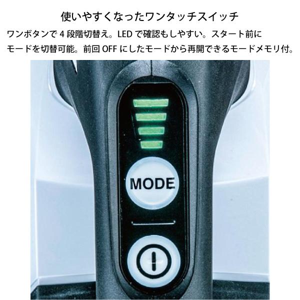 マキタ（makita） 40Vmax 充電式クリーナ オリーブ 本体のみ CL003GZO