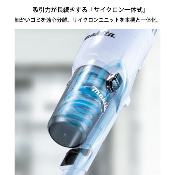 マキタ マキタ（makita） 40Vmax 充電式クリーナ スノーホワイト