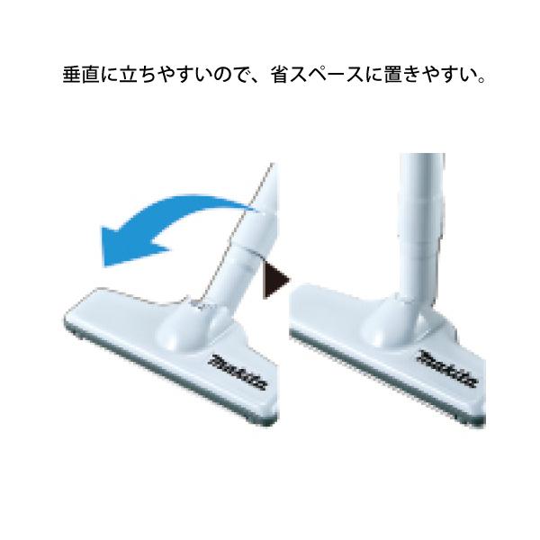 Makita - 【新品】マキタ 充電式クリーナー白 バッテリー・充電器付 CL107FDSHW マキタ マキタ(makita) CL107FDSHW 充電式クリーナー 10.8V 1.5