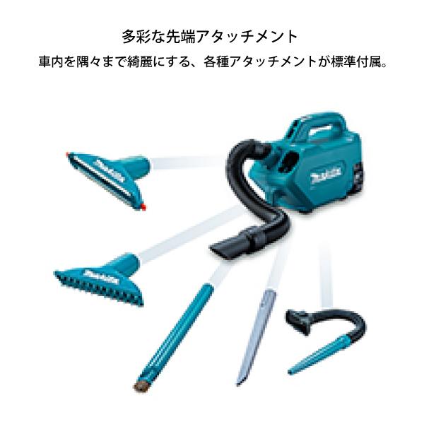 マキタ（makita） 充電式クリーナ 本体 CL184DZ 本体のみ 車 掃除機 コードレス 18V 純正｜mitsuyoshi｜06