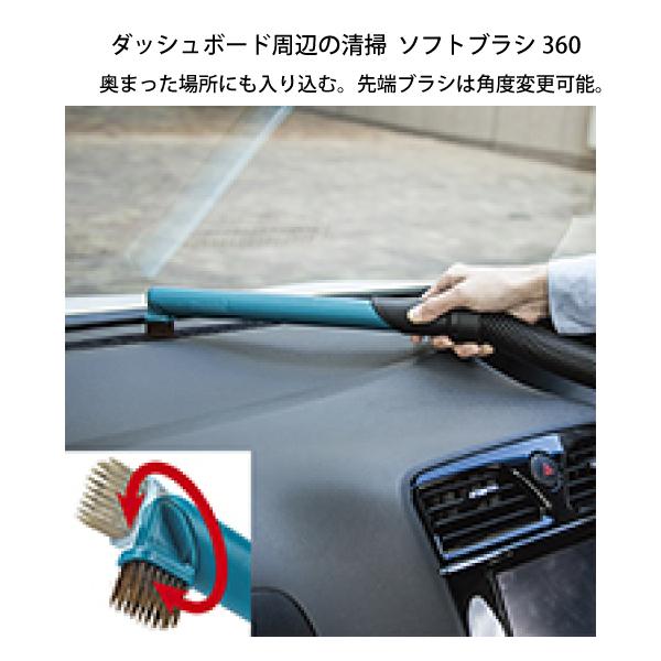 ノズル マキタ Makita 掃除機 コードレス ニッチ リッチ キャッチ 通販 Paypayモール 充電式クリーナ