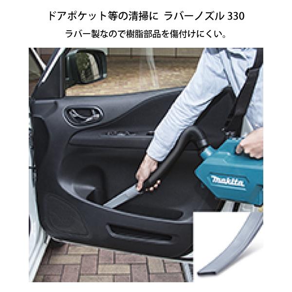 マキタ（makita） 充電式クリーナ 本体 CL184DZ 本体のみ 車 掃除機 コードレス 18V 純正｜mitsuyoshi｜10