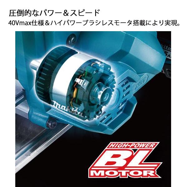 マキタ マキタ(makita) 40Vmax 125mm充電式チップソーカッタ マキタ マキタ(makita) 40Vmax 125mm充電式チップソーカッタ