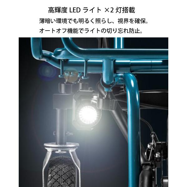 マキタ makita 18V 充電式運搬車 本体のみ CU180DZN バッテリー・充電器別売り 電動 猫車 バッテリー式 台車 荷運び 純正｜mitsuyoshi｜15