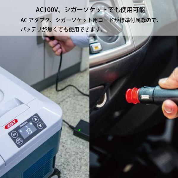 マキタ 充電式 保冷温庫 20L 青 本体のみ CW001GZ 40V 18V バッテリ・充電器別売 クーラーボックス 保冷庫 保温庫 アウトドア キャンプ 車中泊 純正｜mitsuyoshi｜06