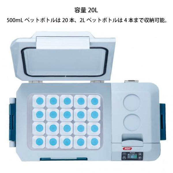 マキタ 充電式 保冷温庫 20L 青 本体のみ CW001GZ 40V 18V マキタ 充電式 保冷温庫 20L 青 本体のみ CW001GZ 40V 18V