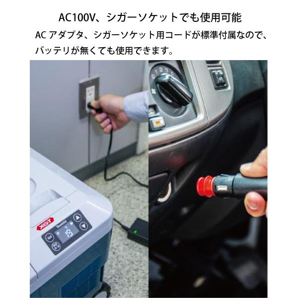 マキタ 充電式 保冷温庫 50L 青 本体のみ CW002GZ 40V 18V バッテリ・充電器別売 クーラーボックス 保冷庫 保温庫 アウトドア キャンプ 車中泊 純正｜mitsuyoshi｜11