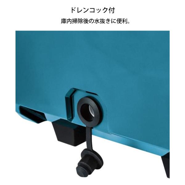 マキタ 充電式 保冷温庫 50L 青 本体のみ CW002GZ 40V 18V マキタ 充電式 保冷温庫 50L 青 本体のみ CW002GZ 40V 18V