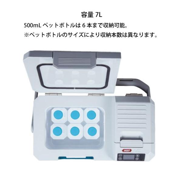 マキタ（makita） 40Vmax 充電式保冷温庫 ブルー 本体のみ CW003GZ