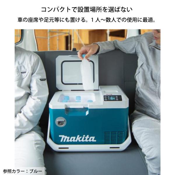 マキタ makita 40Vmax 充電式保冷温庫 オリーブ 本体のみ CW003GZO 7L バッテリー・充電器別売り クーラーボックス アウトドア キャンプ 純正｜mitsuyoshi｜04