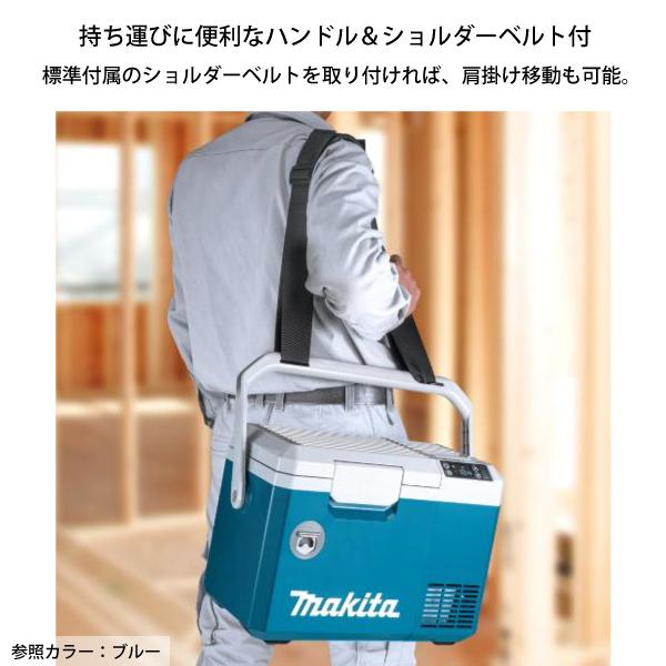 マキタ makita 40Vmax 充電式保冷温庫 オリーブ 本体のみ CW003GZO 7L バッテリー・充電器別売り クーラーボックス アウトドア キャンプ 純正｜mitsuyoshi｜05