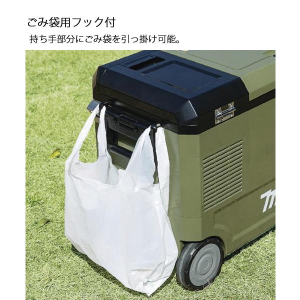 マキタ 充電式 保冷温庫 29L 本体のみ 青 CW004GZ 40V 18V バッテリ・充電器別売 クーラーボックス 保冷庫 保温庫 アウトドア キャンプ 車中泊 純正｜mitsuyoshi｜13