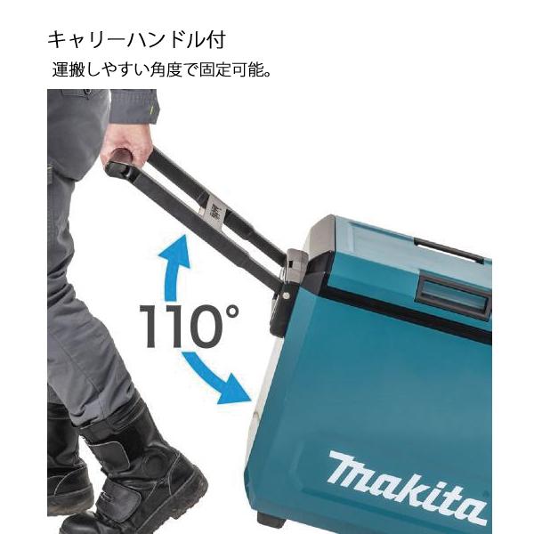 マキタ 充電式 保冷温庫 29L 本体のみ 青 CW004GZ 40V 18V バッテリ・充電器別売 クーラーボックス 保冷庫 保温庫 アウトドア キャンプ 車中泊 純正｜mitsuyoshi｜14