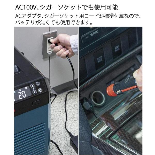 マキタ 充電式 保冷温庫 29L 本体のみ 青 CW004GZ 40V 18V バッテリ・充電器別売 クーラーボックス 保冷庫 保温庫 アウトドア キャンプ 車中泊 純正｜mitsuyoshi｜15