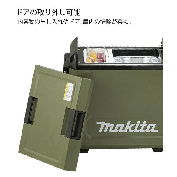 マキタ 充電式 保冷温庫 29L 本体のみ 青 CW004GZ 40V 18V マキタ 充電式 保冷温庫 29L 本体のみ 青 CW004GZ 40V 18V
