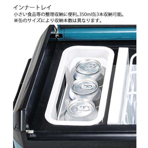 マキタ 充電式 保冷温庫 29L 本体のみ オリーブ CW004GZO 40V マキタ 充電式 保冷温庫 29L 本体のみ オリーブ CW004GZO 40V