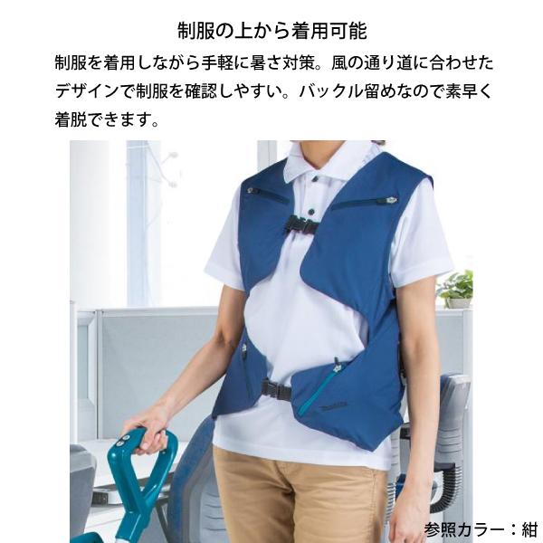 マキタ（makita） 充電式スマートファンベスト FV214DZFA S M L 18V
