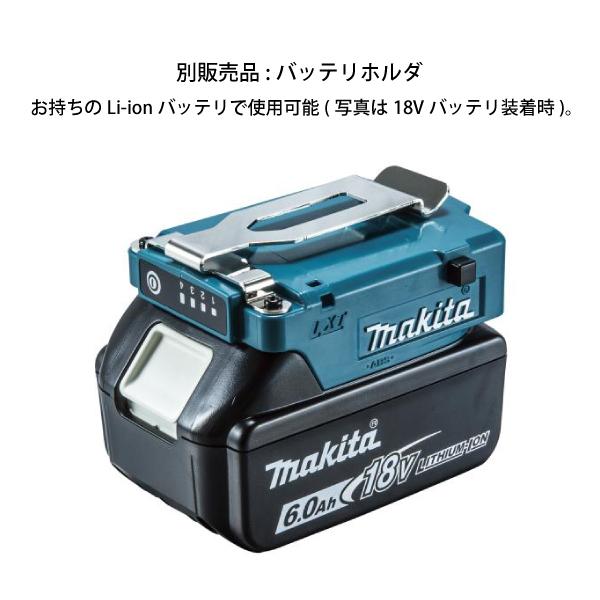 マキタ（makita） 充電式スマートファンベスト FV214DZFA S M L 18V