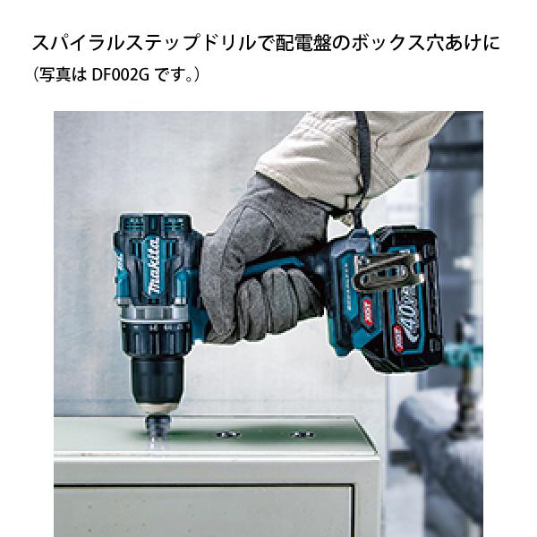 マキタ HP002GRDX 充電式震動ドリル【市川行徳店】【店頭取引限定】【未使用】管理番号：ITC5TGH9XOS7 マキタ（makita） 充電式震動ドライバドリル HP002GRDX バッテリ・充電