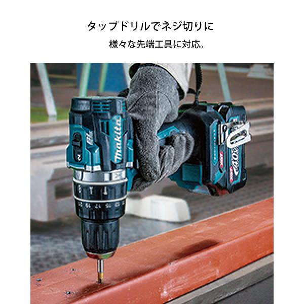 マキタ HP002GRDX 充電式震動ドリル【市川行徳店】【店頭取引限定】【未使用】管理番号：ITC5TGH9XOS7 マキタ（makita） 充電式震動ドライバドリル HP002GRDX バッテリ・充電