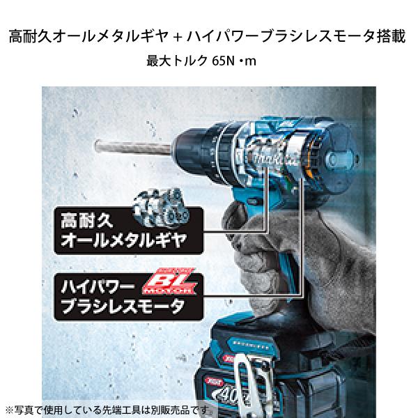 マキタ（makita） 充電式震動ドライバドリル HP002GRDX バッテリ・充電