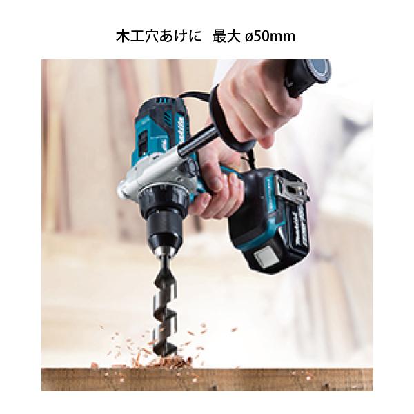 makita 充電式震動ドライバドリル HP486DRGX 急速充電器・純正バッテリ