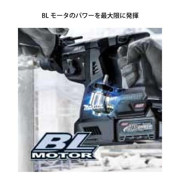 マキタ（makita） 28mm 充電式ハンマドリル 集じんシステム付 黒 