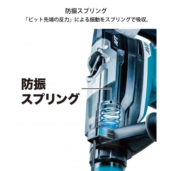 Makita - 未使用 マキタ80Vmax52㎜充電式ハンマドリルHR006GZK Amazon | マキタ(Makita) 52mm充電式ハンマドリル 80Vmax