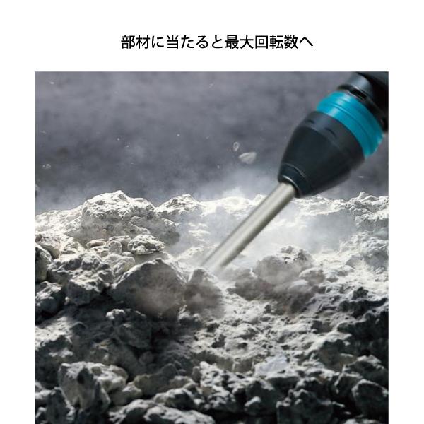 マキタ マキタ(makita) 80Vmax 52mm 充電式ハンマドリル 本体 マキタ マキタ(makita) 80Vmax 52mm 充電式ハンマドリル 本体
