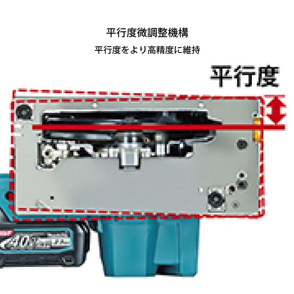 マキタ マキタ(makita) 165mm 充電式マルノコ 黒 HS001GRDXB マキタ マキタ(makita) 165mm 充電式マルノコ 黒 HS001GRDXB