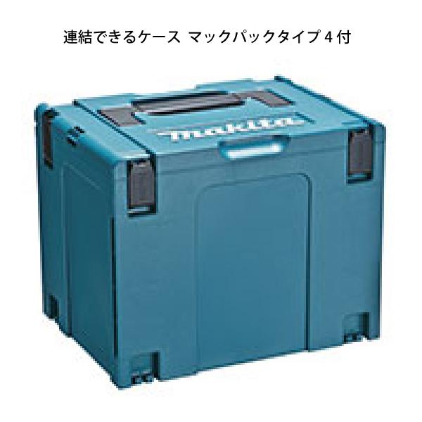 マキタ makita HS002GRDX 充電式マルノコ 165㎜【市川行徳店】【店頭取引限定】【未使用】管理番号：ITAGB6TBR3Z4 Amazon | マキタ 充電式マルノコ40Vmax青 刃径165mm/切込66mm無線連動
