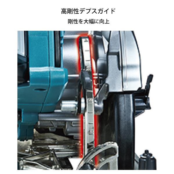 マキタ（makita） 165mm 充電式マルノコ HS002GRDX 丸のこ 40Vmax 純正
