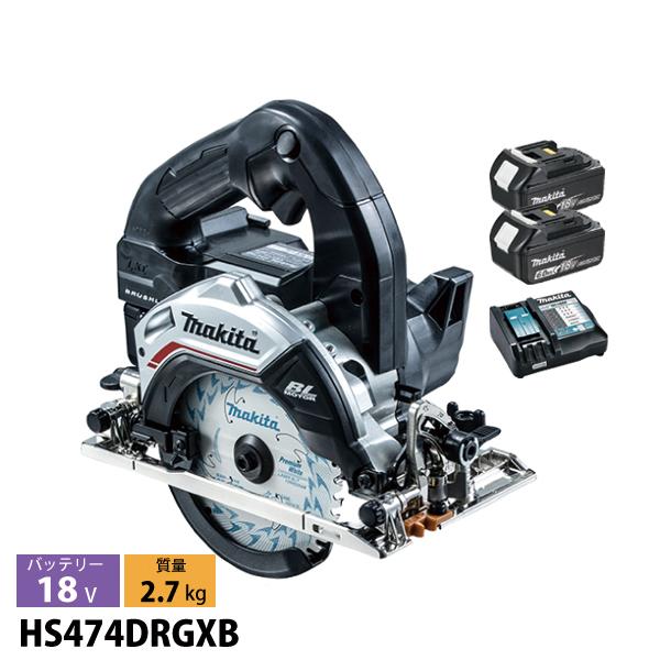 マキタ（makita） 125mm 充電式マルノコ 黒 HS474DRGXB バッテリ・充電 