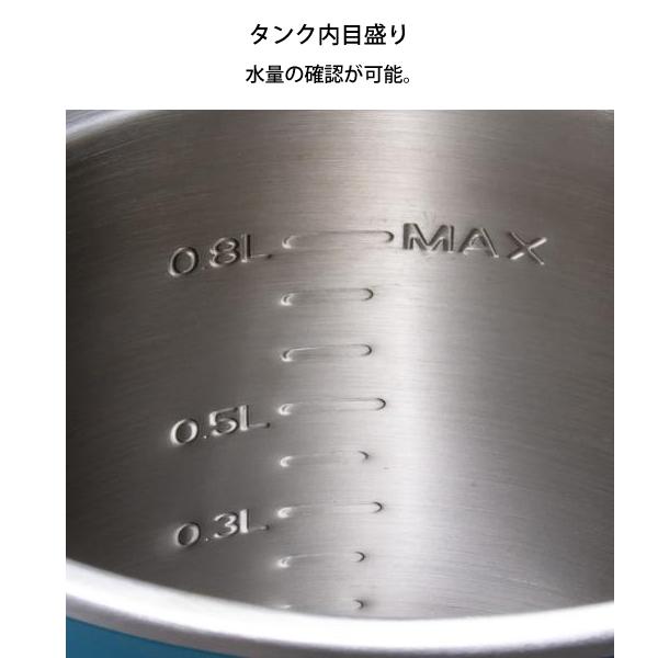 マキタ マキタ(makita) 40Vmax 充電式ケトル 青 本体のみ マキタ マキタ(makita) 40Vmax 充電式ケトル 青 本体のみ