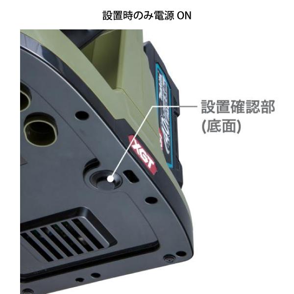 マキタ マキタ(makita) 40Vmax 充電式ケトル オリーブ 本体 マキタ マキタ(makita) 40Vmax 充電式ケトル オリーブ 本体