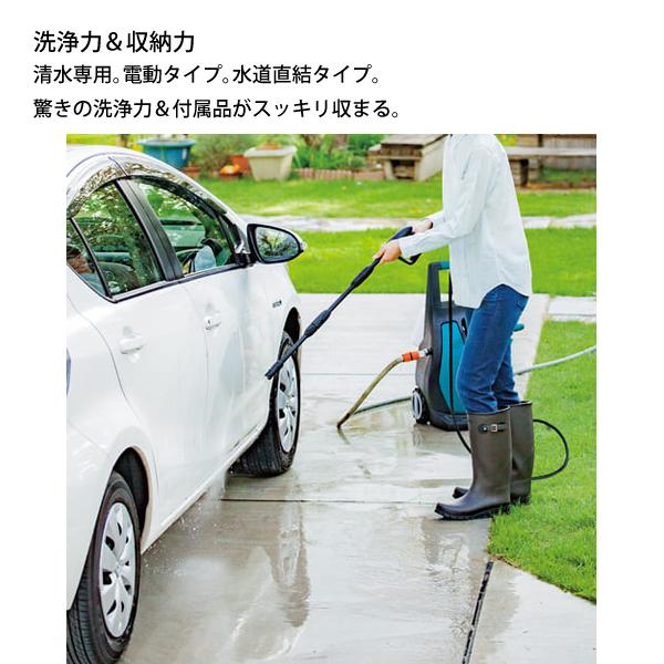 マキタ マキタ（makita） 高圧洗浄機 電動タイプ MHW0800 水道