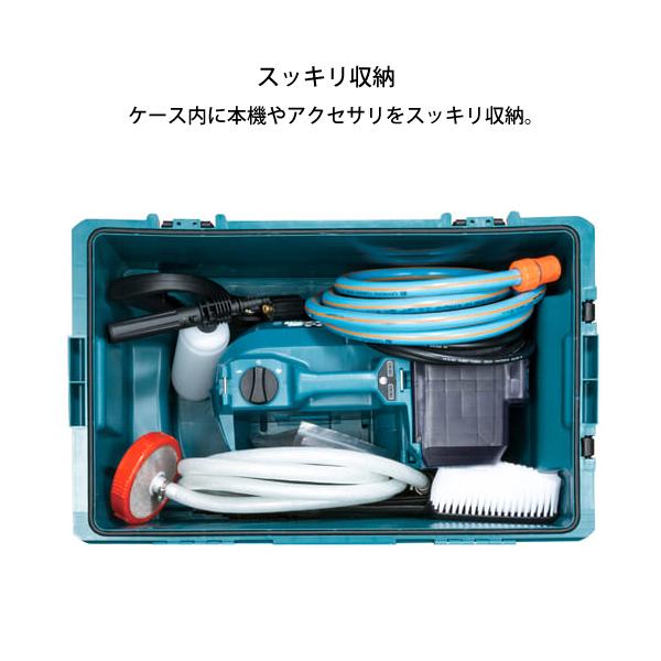 マキタ makita 36V 充電式 高圧洗浄機 MHW080DPG2 バッテリー・充電器付き 電動 自吸 水道 洗車 高圧 洗浄 掃除 清掃 タンク 純正｜mitsuyoshi｜08