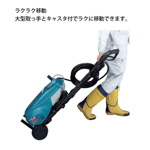 マキタ（makita） 高圧洗浄機 電動タイプ MHW720 清水専用 高圧ホース