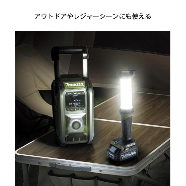マキタ（makita） 充電式ワークライト オリーブ 本体 ML002GO 本体のみ
