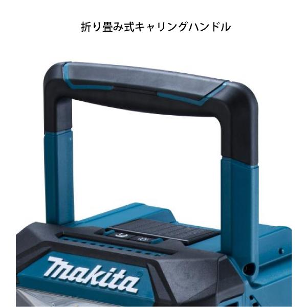 マキタ（makita） 40Vmax 充電式スタンドライト 本体のみ ML004G