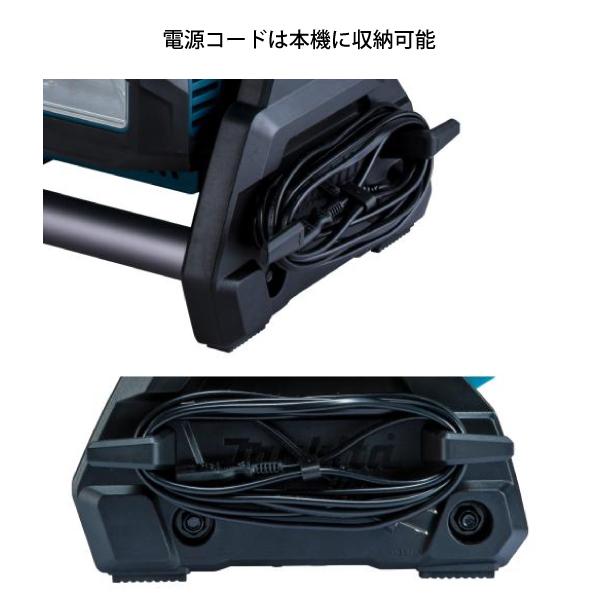 マキタ（makita） 40Vmax 充電式スタンドライト 本体のみ ML004G