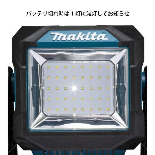 マキタ（makita） 40Vmax 充電式スタンドライト 本体のみ ML004G
