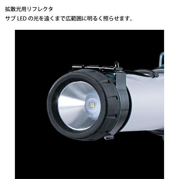 マキタ マキタ(makita) 充電式LEDワークライト ML807 本体のみ マキタ マキタ(makita) 充電式LEDワークライト ML807 本体のみ