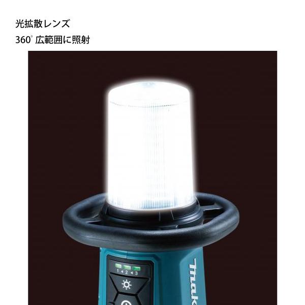 マキタ（makita） 充電式エリアライト 本体のみ ML810 バッテリ LED 