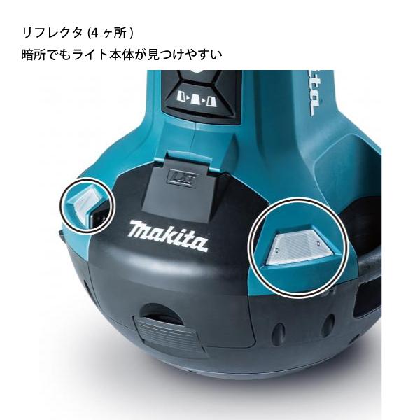 マキタ（makita） 充電式エリアライト 本体のみ ML810 バッテリ LED 