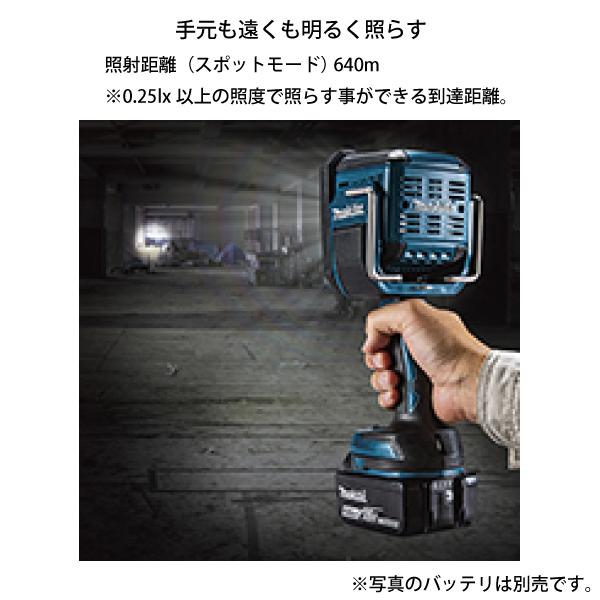マキタ ML812 フラッシュライト 本体のみ(バッテリ・充電器別売) 74XYP8zuzi, 電動工具 - www.danilomelhor.com.br マキタ ML812 フラッシュライト 本体のみ(バッテリ・充電器別売) 74XYP8zuzi, 電動工具 - www.danilomelhor.com.br