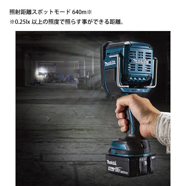 マキタ（makita） フラッシュライト ML812 充電式 LEDライト 防水 防塵 18V 14.4V 純正｜mitsuyoshi｜02