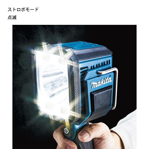 マキタ（makita） フラッシュライト ML812 充電式 LEDライト 防水 防塵 