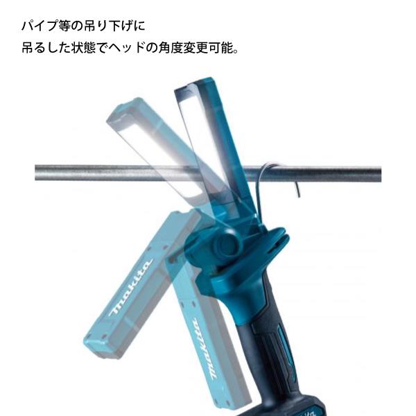 マキタ（makita） 18V-14.4V 充電式ワークライト 本体のみ ML816 18V