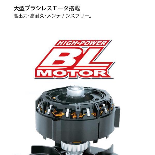 ﾏｷﾀ MLM001CZ(JPA) : (M品) 530ﾐﾘ充電式芝刈機 (本体のみ)∴makita｜楽天市場】!!エントリーで最大100%ポイントバック!! マキタ 充電 